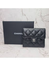 Small Classic Flap Wallet Grained Calfskin Silver Black - CHANEL - BALAAN 4