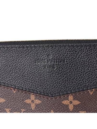 women s daily pouch - LOUIS VUITTON - BALAAN 2