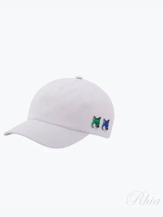 Double Fox Head Patch Ball Cap White - MAISON KITSUNE - BALAAN 2