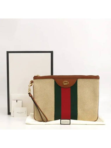 576053 clutch bag - GUCCI - BALAAN 1