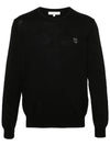 Maison Kitsune Bold Fox Head Patch Men s Wool Knit MM00815 P199 - POLO RALPH LAUREN - BALAAN 2