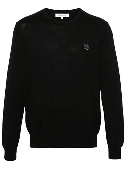 Maison Kitsune Bold Fox Head Patch Men s Wool Knit MM00815 P199 - POLO RALPH LAUREN - BALAAN 2