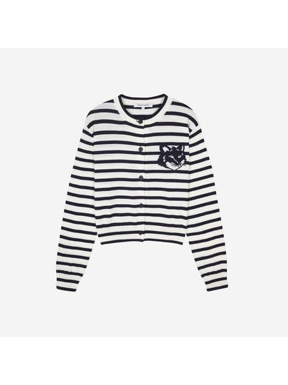 Fox Head Intarsia Regular Striped Cardigan Black White - MAISON KITSUNE - BALAAN 2