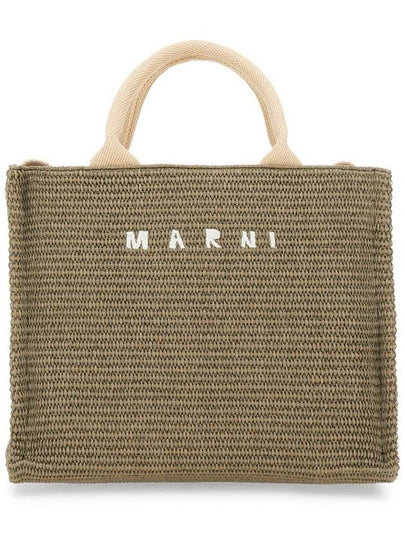 shoulder bag SHMP0077U0P386000V51 - MARNI - BALAAN 2