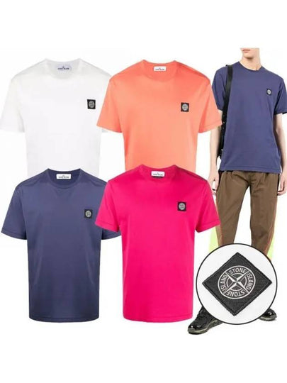 Logo Patch Short Sleeve T-Shirt White - STONE ISLAND - BALAAN 2