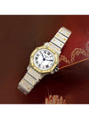 Women s Santos Octagon Bezel Diamond Combi Watch - CARTIER - BALAAN 4