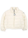 Kids TENAI Lightweight Padded Jacket Ivory 1A00003 597EU 10W 8 10A - MONCLER - BALAAN 2