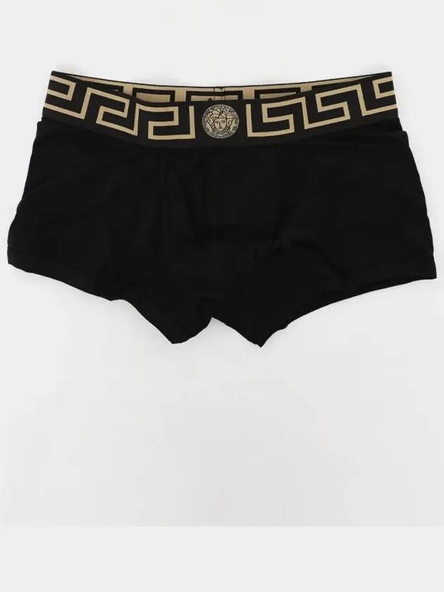 AU10026 1A10011 A80G Panties - VERSACE - BALAAN 3