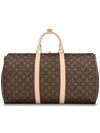 Keepall 50 Bandouliere Duffel Bag Brown - LOUIS VUITTON - BALAAN 1