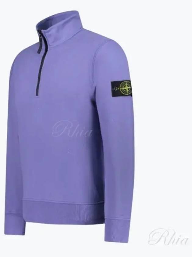 Logo Badge Half Zipper Cotton Fleece Knit Top Lavender - STONE ISLAND - BALAAN 2