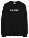 Front Logo Print Sweatshirt Black - BURBERRY - BALAAN 2