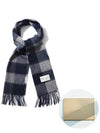 Pattern Virgin Wool Muffler Navy - WHITE PROJECT - BALAAN 2