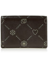 Graphic Logo Calf Leather Half Wallet Brown - MARNI - BALAAN 2