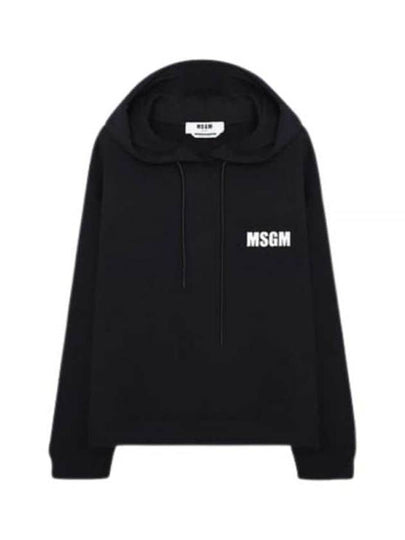 Logo Print Hoodie Black - MSGM - BALAAN 2