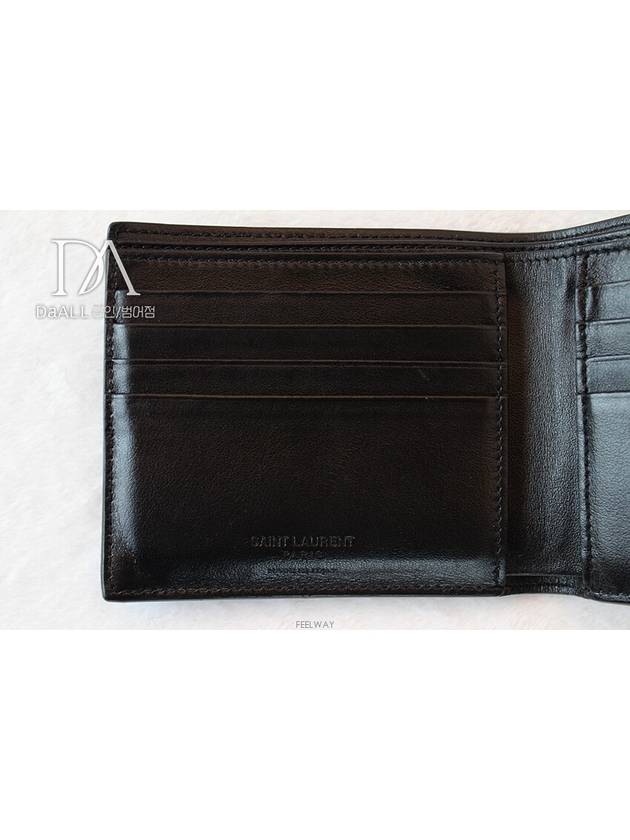 Daol Merchant Store Star Pattern Half Wallet Condition A 396307 - SAINT LAURENT - BALAAN 5