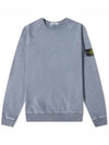 Wappen Patch Round Sweatshirt Washing Blue - STONE ISLAND - BALAAN 1