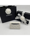 Classic snap zipper card wallet caviar ivory gold AP4096 - CHANEL - BALAAN 2