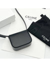 Triomphe Small Shiny Calfskin Cross Bag Black - CELINE - BALAAN 4