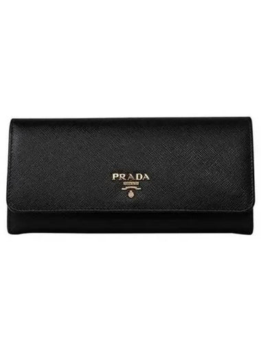 Women s long wallet 270761 - PRADA - BALAAN 1