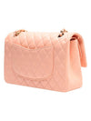 Classic Lambskin Medium Shoulder Bag Peach - CHANEL - BALAAN 6