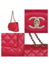 COCO shoulder bag - CHANEL - BALAAN 3