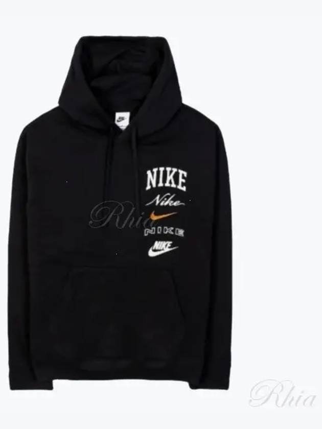 Club Fleece Stack Logo Hoodie Black - NIKE - BALAAN 2