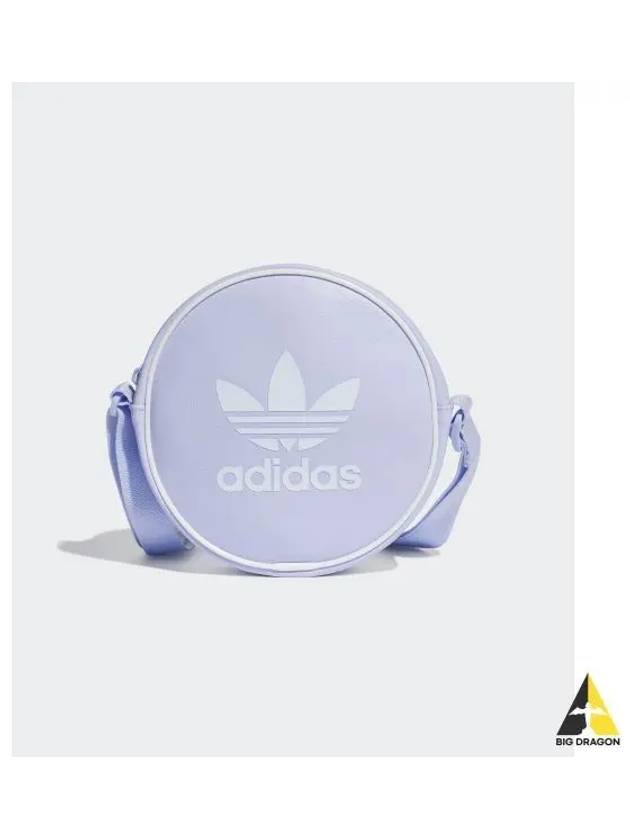 adidas AC Round Bag Lilac IT4830 - ADIDAS - BALAAN 1