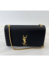 Monogram Kate Chain Gold Hardware Medium Cross Bag Black - SAINT LAURENT - BALAAN 5