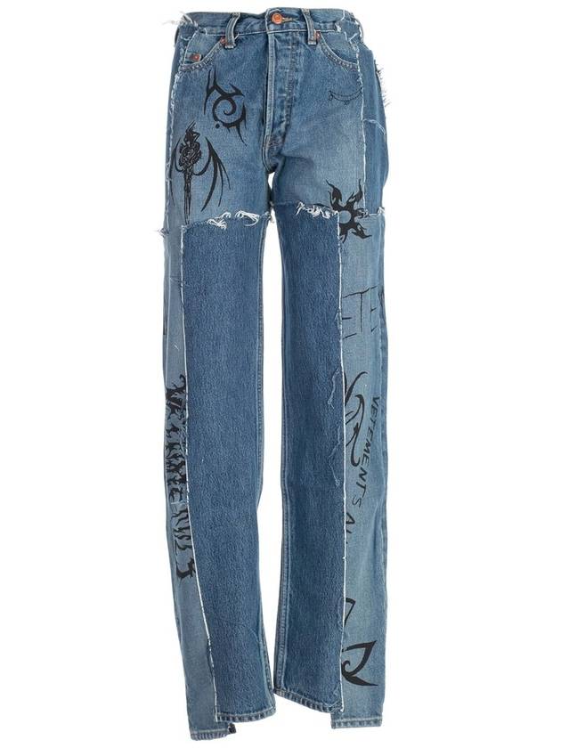 Women's Wide Jeans WAH19PA - VETEMENTS - BALAAN 7
