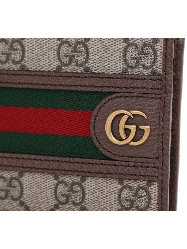 men s wallet - GUCCI - BALAAN 7