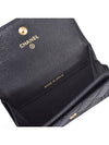 Women s Boy Card Wallet CD5322 - CHANEL - BALAAN 7