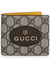 GG Supreme Neo Vintage Half Wallet Beige - GUCCI - BALAAN 3