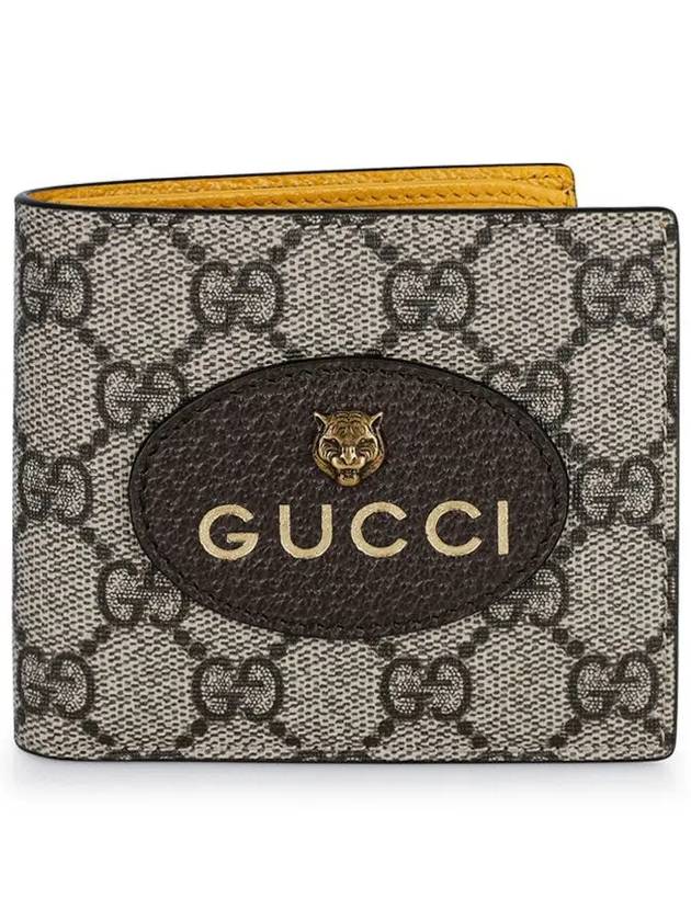 GG Supreme Neo Vintage Half Wallet Beige - GUCCI - BALAAN 3