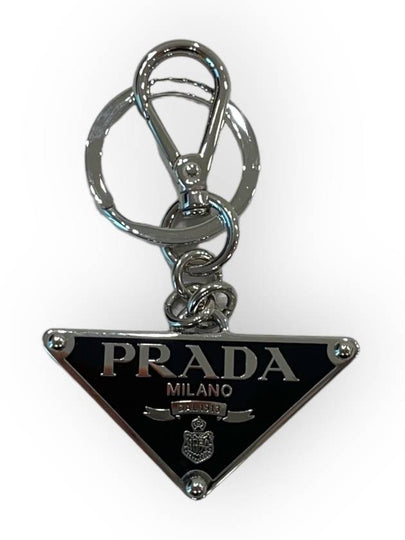 Triangle Logo Metal Keychain Black - PRADA - BALAAN 2