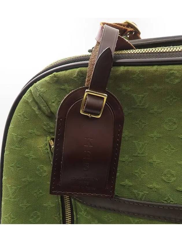 M23282 travel bag - LOUIS VUITTON - BALAAN 4