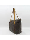 M56689 shoulder bag - LOUIS VUITTON - BALAAN 2