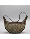 658551 shoulder bag - GUCCI - BALAAN 2