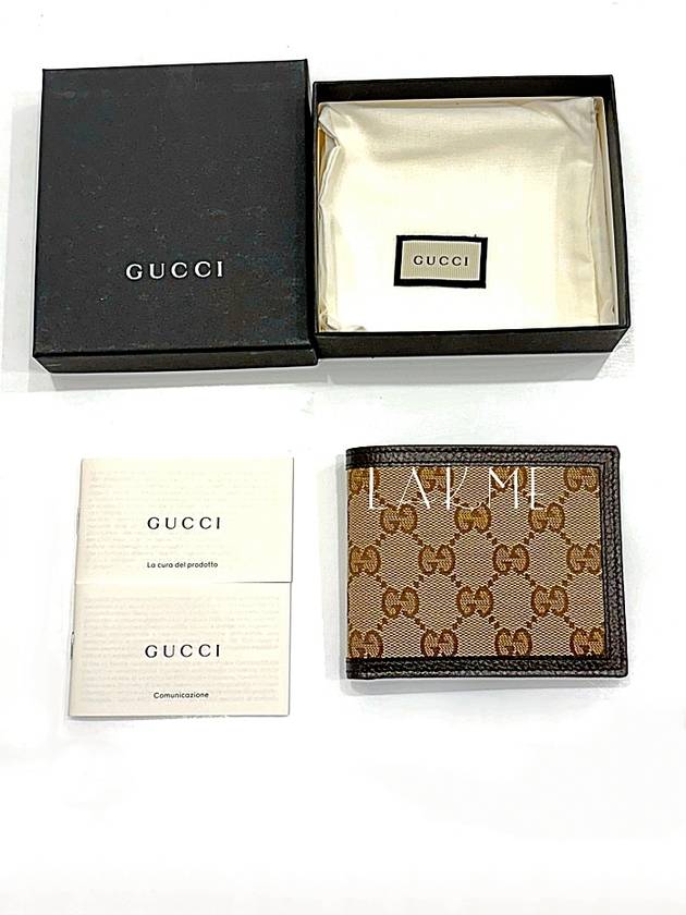 GG Logo Canvas Half Wallet Beige - GUCCI - BALAAN 5