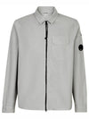 Emerized Gabardine Overshirt Zip-Up Jacket Grey - CP COMPANY - BALAAN 2