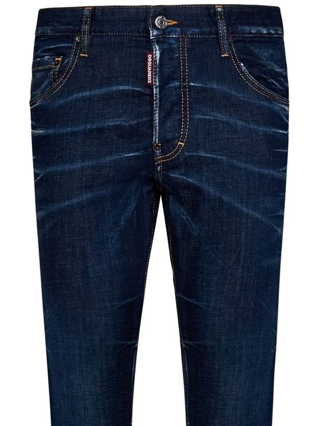 Skater Washed Jeans Blue - DSQUARED2 - BALAAN 5