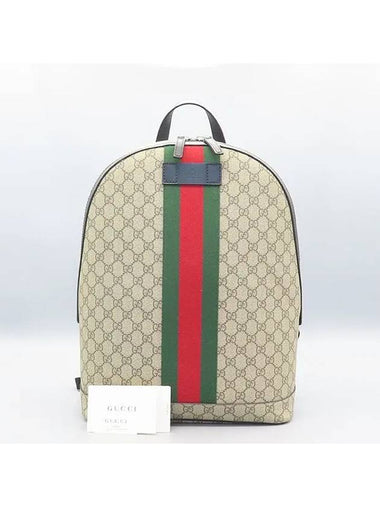 443805 GG Supreme Tricolor Stitch Backpack - GUCCI - BALAAN 1