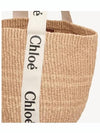 Large Woody Basket Tote Bag White Beige - CHLOE - BALAAN 4