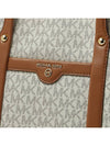 Beck Large Logo Tote Bag White - MICHAEL KORS - BALAAN 8