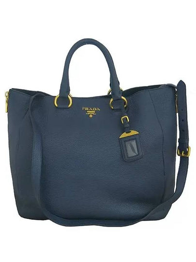 BN2522 2 WAY bag - PRADA - BALAAN 2