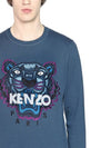 Embroidered Tiger Cotton Sweatshirt Blue - KENZO - BALAAN 3