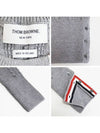 RWB Cable Wool Knit Top Grey - THOM BROWNE - BALAAN 7