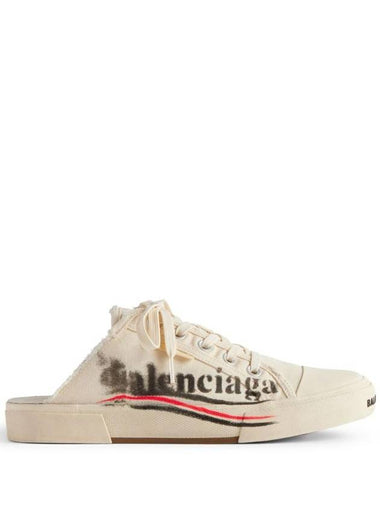 Paris Logo Print Mule Beige - BALENCIAGA - BALAAN 1