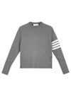 Baby Cable Cotton 4 Bar Crew Neck Knit Top Grey - THOM BROWNE - BALAAN 2