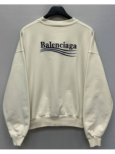 Wave logo embroidered sweatshirt - BALENCIAGA - BALAAN 1