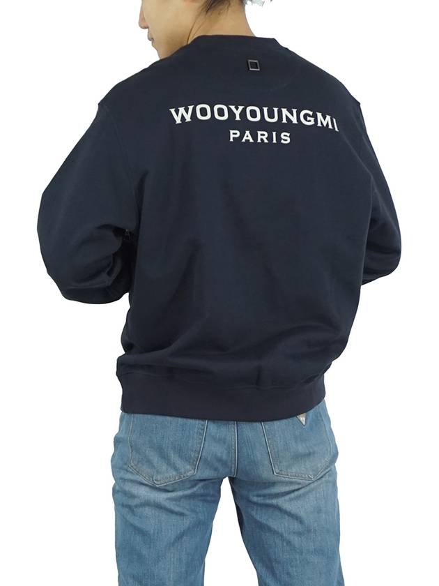 Back logo men s sweatshirt navy - WOOYOUNGMI - BALAAN 6